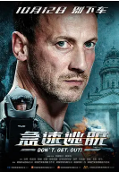 程亦舟